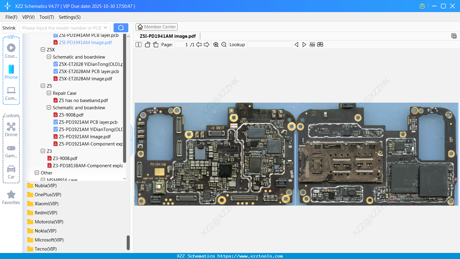 VIVO Z5I-PD1941AM Image